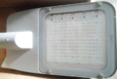 PHILIPS STREET LIGHT LAMP